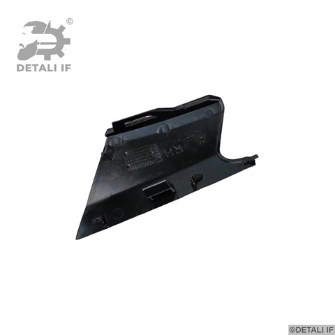  General Motors 13381820