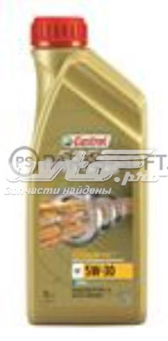 Масло моторное CASTROL 15359A
