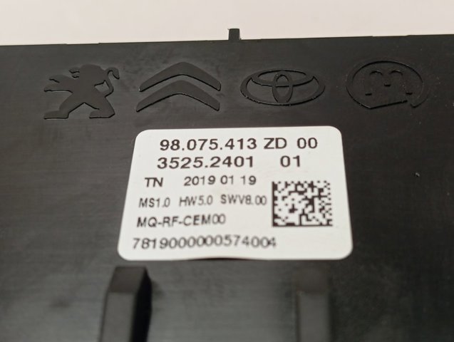 Купить 98075413ZD Peugeot/Citroen Блок управления мультимедийный