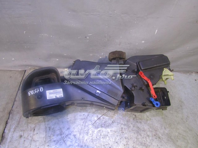 Купить 8D1820005J VAG 