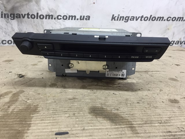 65129218357 BMW 