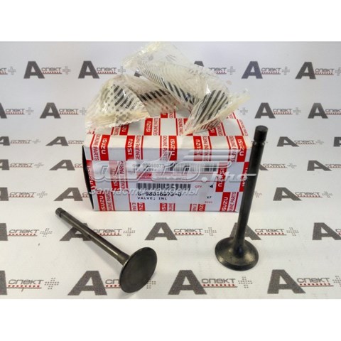 Клапан впускной VDS 8980169730VDS цена, от 8.47 USD