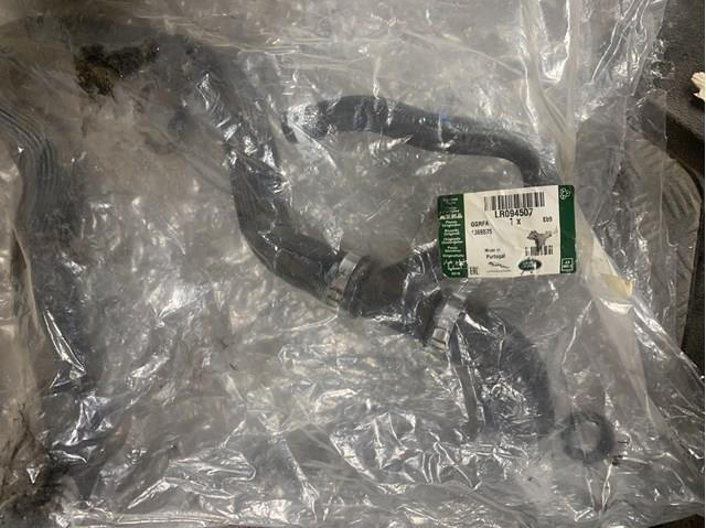  Land Rover LR094507 цена, от 94.67 USD
