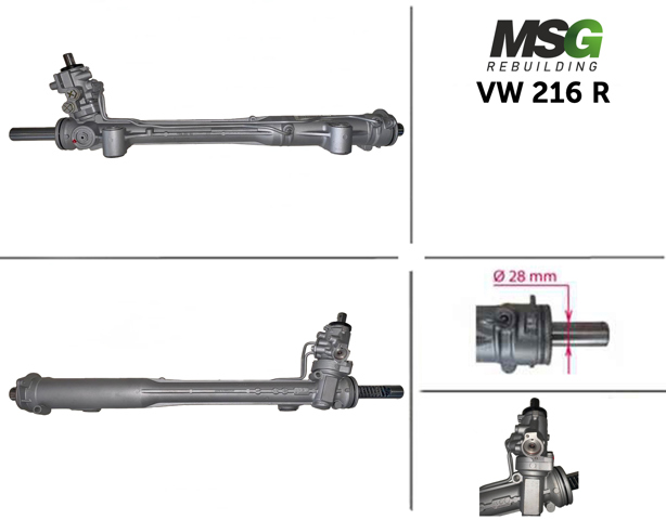 Рулевая рейка VW216R MSG Rebuilding