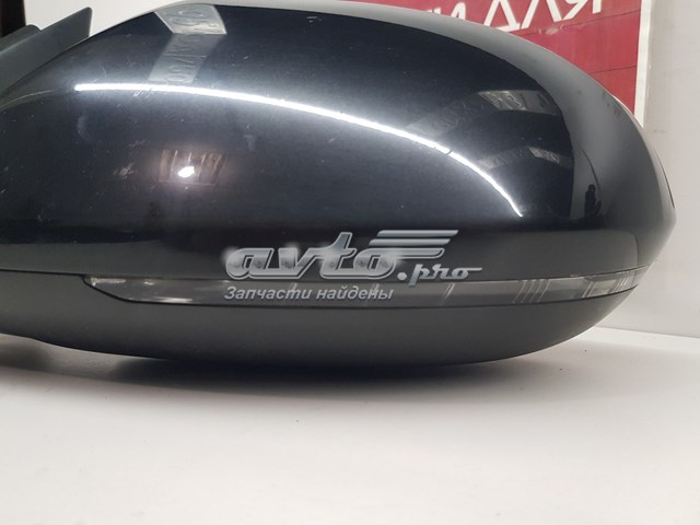 4G1857409P VAG 