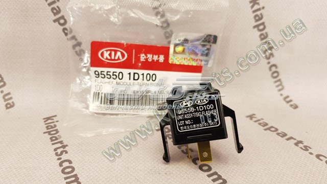 Диск сцепления VALEO 4110023600
