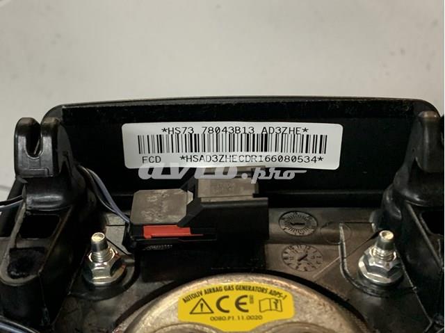 Купить HS7378043B13 Ford 