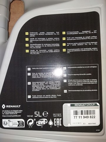 Купить 7711949822 Renault (RVI) 
