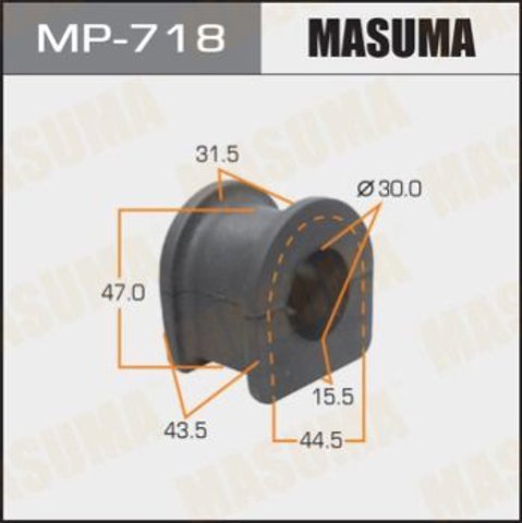 MP718 Masuma Разрезная втулка стабилизатора