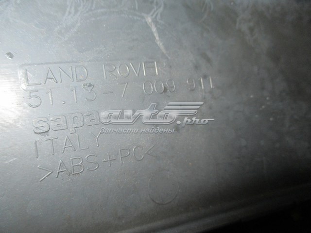  Land Rover 51137009911 цена, от 28.25 USD