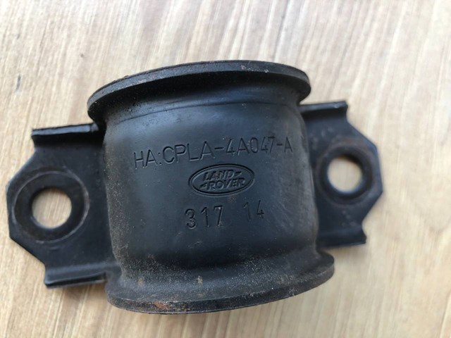  Land Rover LR057727 цена, от 26.81 USD