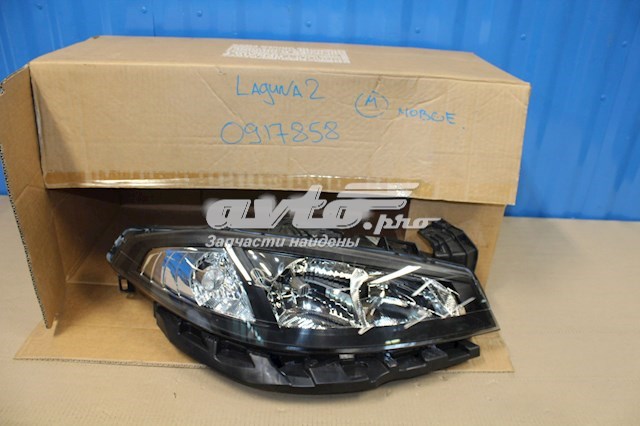 7701061671 Renault (RVI) luz direita