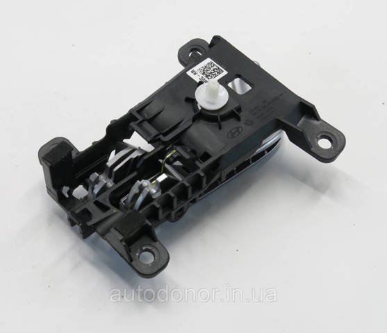  Hyundai/Kia 83623J9000 цена, от 11.40 USD