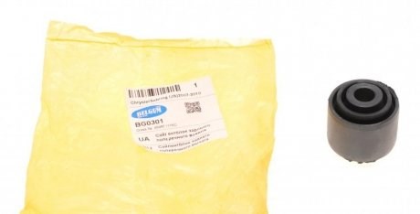 Сайлентблок заднего продольного рычага Belgum BG0301 цена, от 6.32 USD