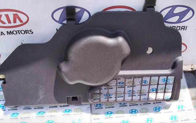 Купить 972852W000NBC Hyundai/Kia 