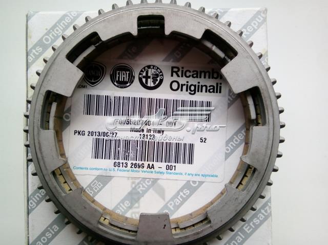 Купить 55207404 Fiat/Alfa/Lancia 