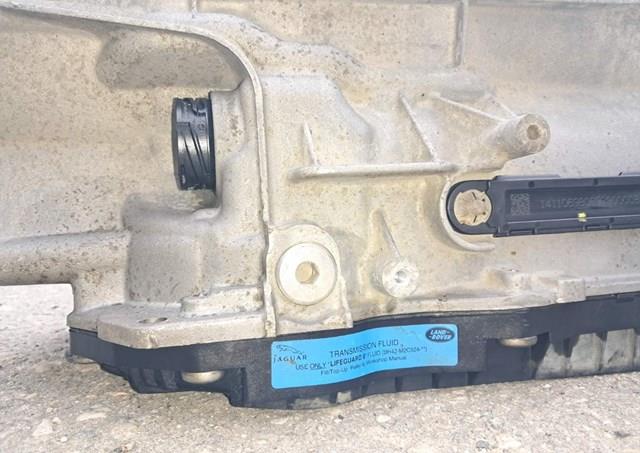 LR086506 Land Rover 