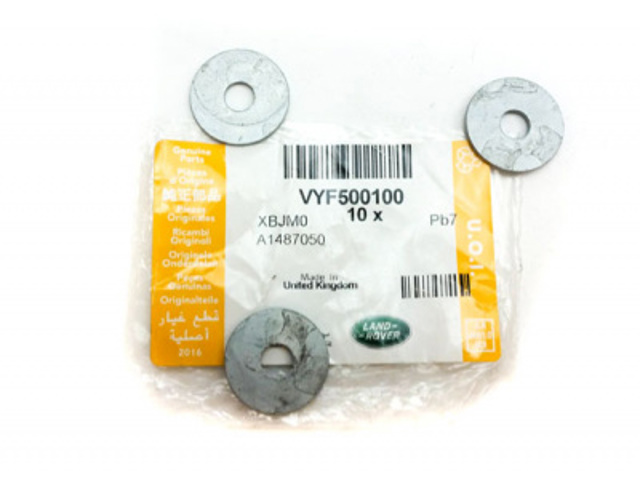 Купить VYF500100 Land Rover 