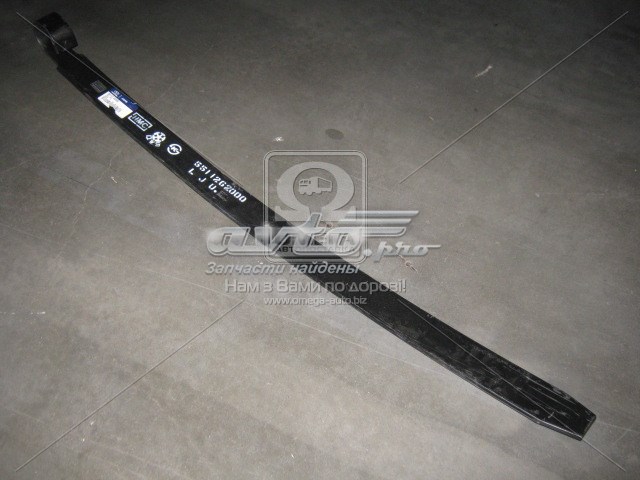 Рессора задняя 5511262000 Hyundai/Kia