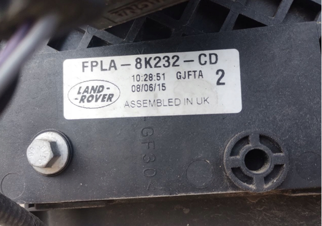 LR062425 Land Rover Радиатор основной