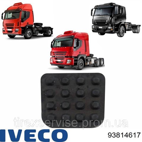 Резинка заднего стабилизатора Le.ma. 258300 цена, от 6.46 USD