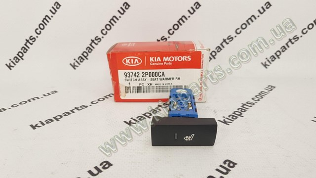 Подшипники скольжения KAP 93742707