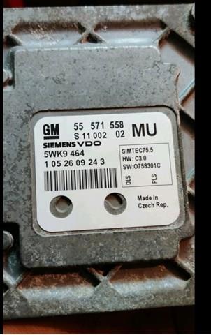  Opel 55571558 цена, от 90.86 USD