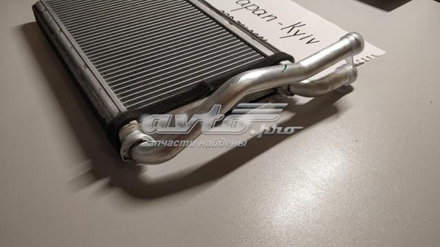 MR500659 MITSUBISHI Radiador calefacción original y equivalente