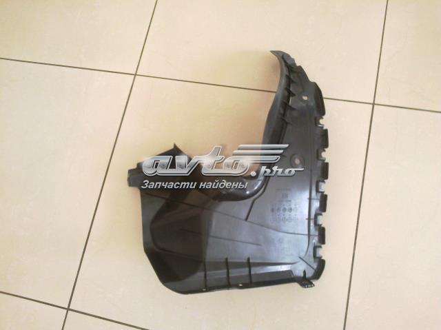 Защита бампера заднего Toyota 5259148090