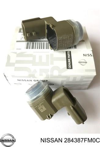 Купить 284387FL5C Nissan/Infiniti 