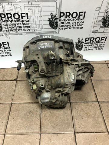 Купить 8200011892 Renault (RVI) 