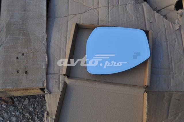  Land Rover LR093181