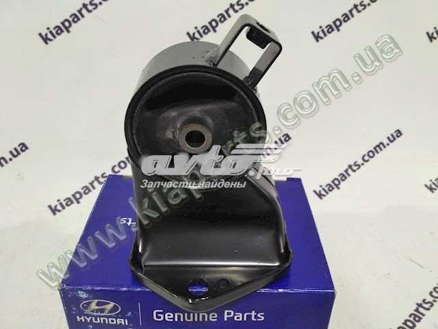 Задняя опора двигателя Hyundai/Kia 2193035500 цена, от 33.52 USD