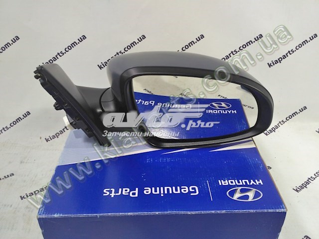 Стекло зеркала заднего вида, правого Hyundai/Kia 876211C800 цена, от 20.09 USD