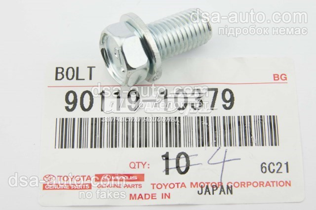 Болт тормозного суппорта Toyota 9011910379