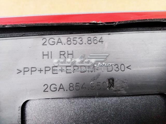  VAG 2GA853864 цена, от 28.12 USD