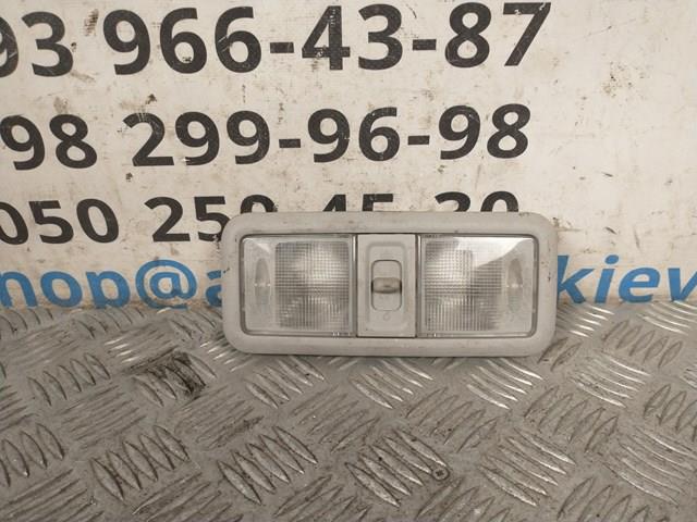  Mitsubishi MR962020ZZ цена, от 13.28 USD