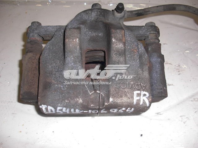 5510265J02999 Suzuki suporte do freio dianteiro esquerdo