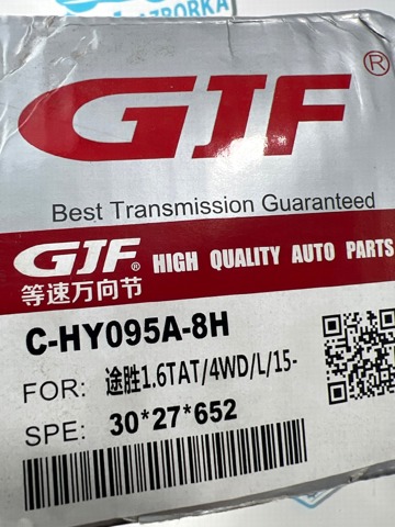  49500D3100 Hyundai/Kia