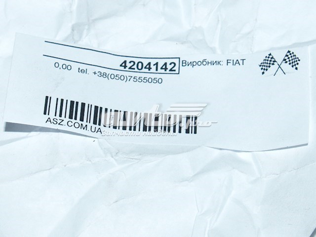 Arandela de ajuste 4204142 FIAT