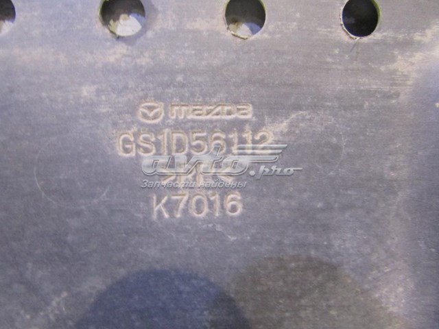 GS1D56112 Mazda Proteção de motor dianteira