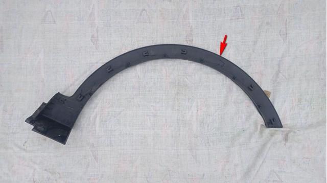  Hyundai/Kia 877112W000 цена, от 24.26 USD