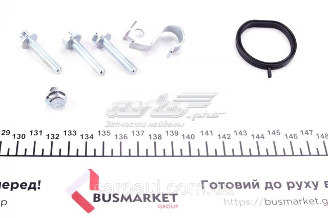 Корпус топливного фильтра Rotweiss RWS1682 цена, от 23.33 USD