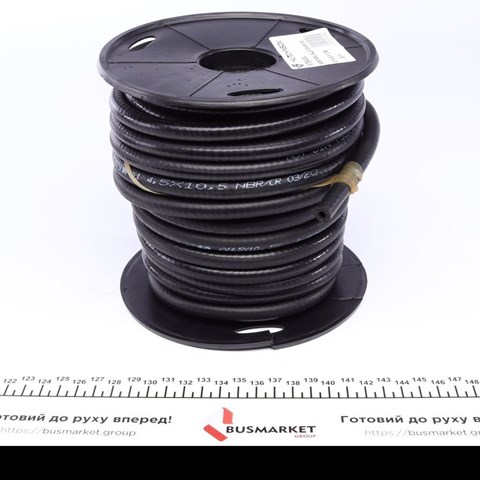 Купить ALIZED45X105 Hutchinson 