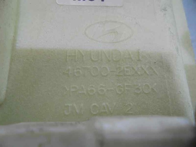 Механизм переключения передач Hyundai/Kia 467002EXXX цена, от 36.72 USD