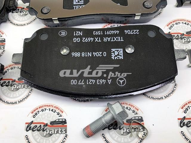 Передние тормозные колодки A0004203905 Mercedes
