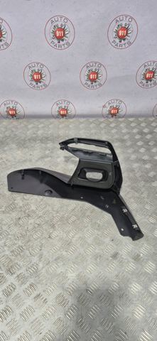 622566HJ0A Nissan/Infiniti Оправа туманки