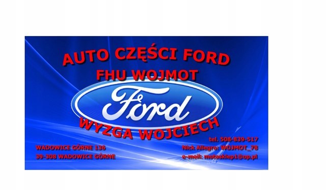 2276302 Ford Крыльчатка радиатора охлаждения