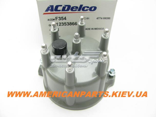 Крышка распределителя зажигания (трамблера) Standard FD169T цена, от 27.79 USD