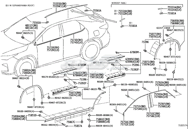 7576448020 Toyota 